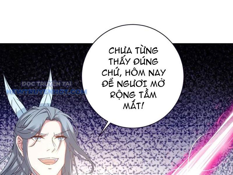 Thần Hồn Võ Đế chapter 411 - Trang 12