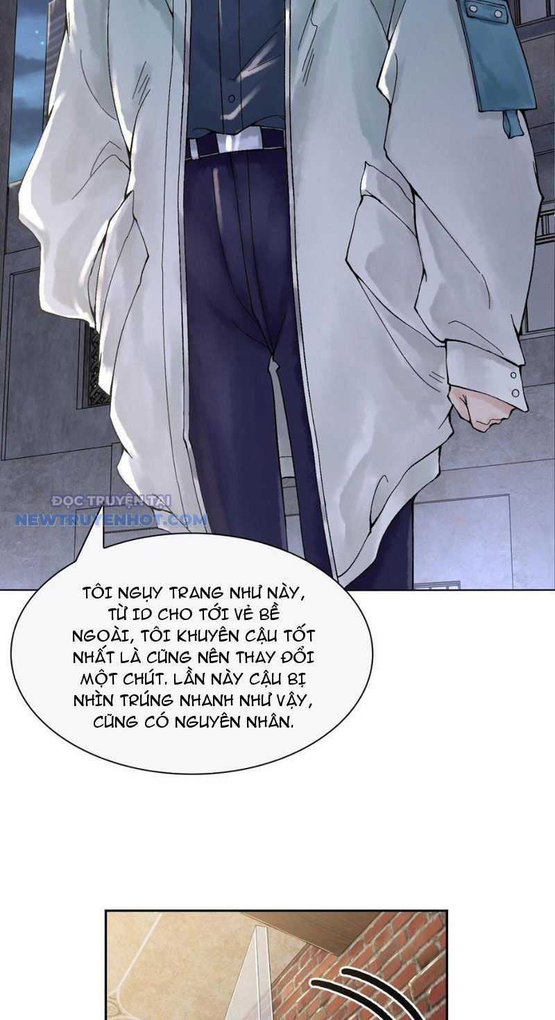 Thần Chi Miệt chapter 18 - Trang 7