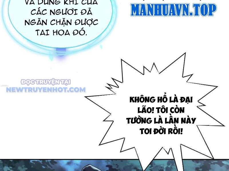 Thần Chi Miệt chapter 26 - Trang 87