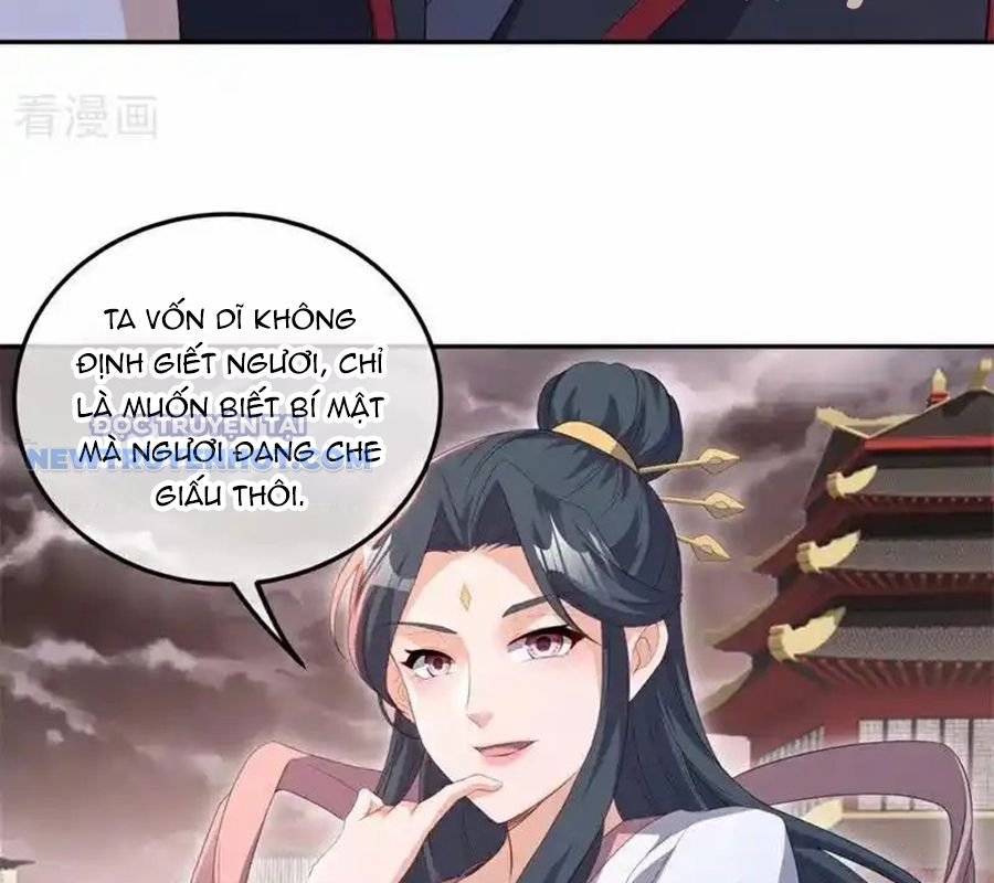 Chiến Hồn Tuyệt Thế chapter 714 - Trang 15