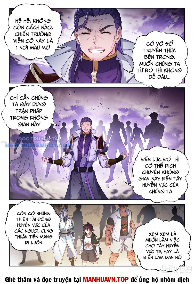 Võ Động Càn Khôn chapter 241 - Trang 10