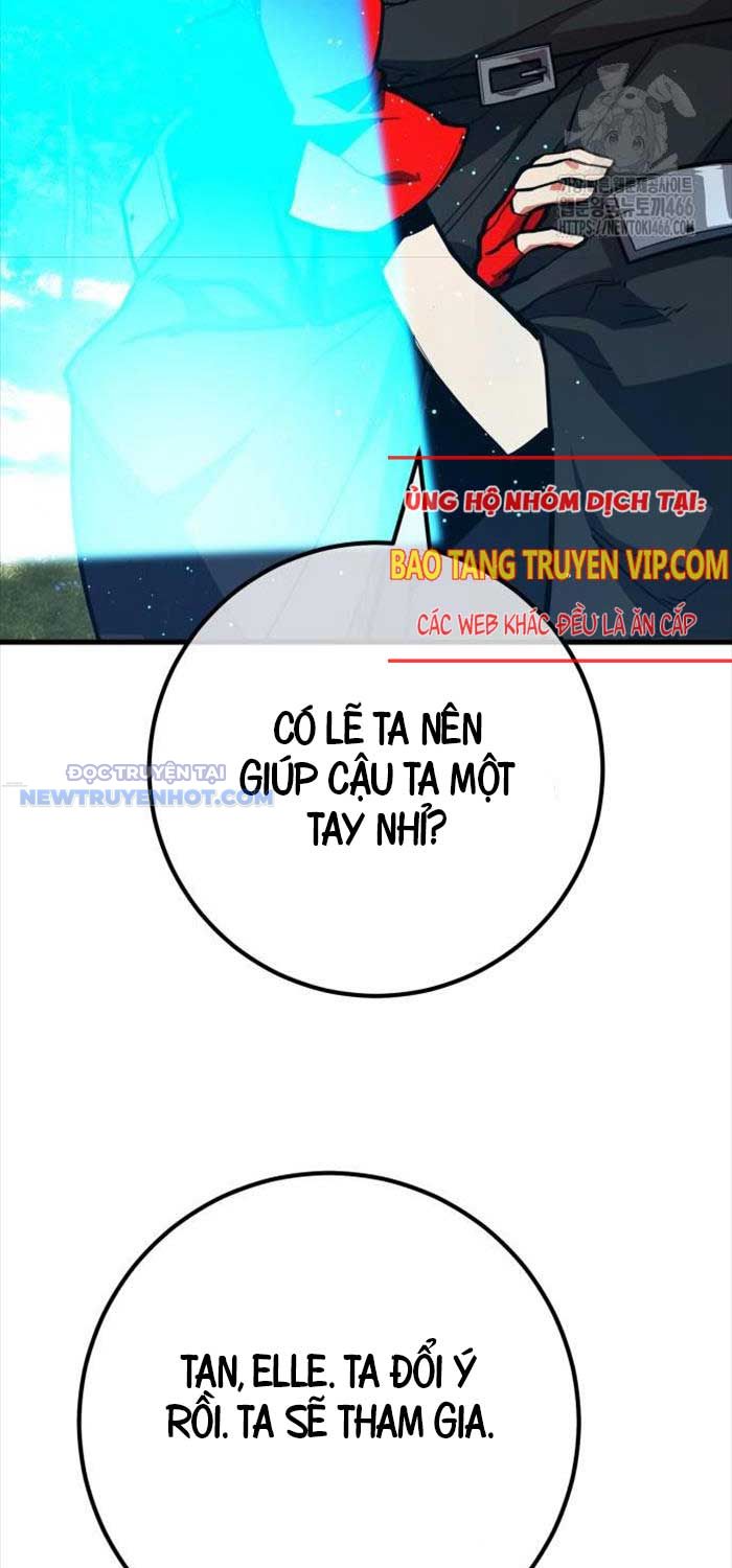 Quỷ Troll Mạnh Nhất Thế Giới chapter 110 - Trang 3