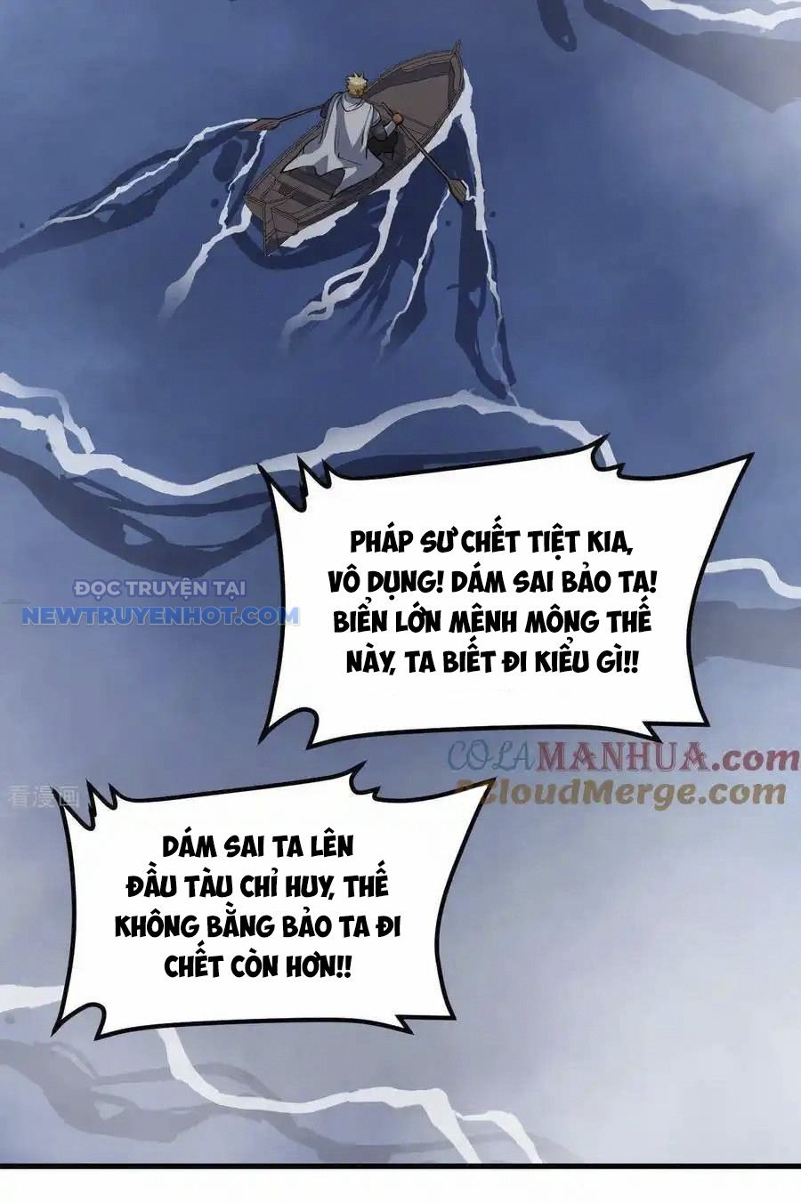 Từ Hôm Nay Bắt đầu Làm Thành Chủ chapter 510 - Trang 11