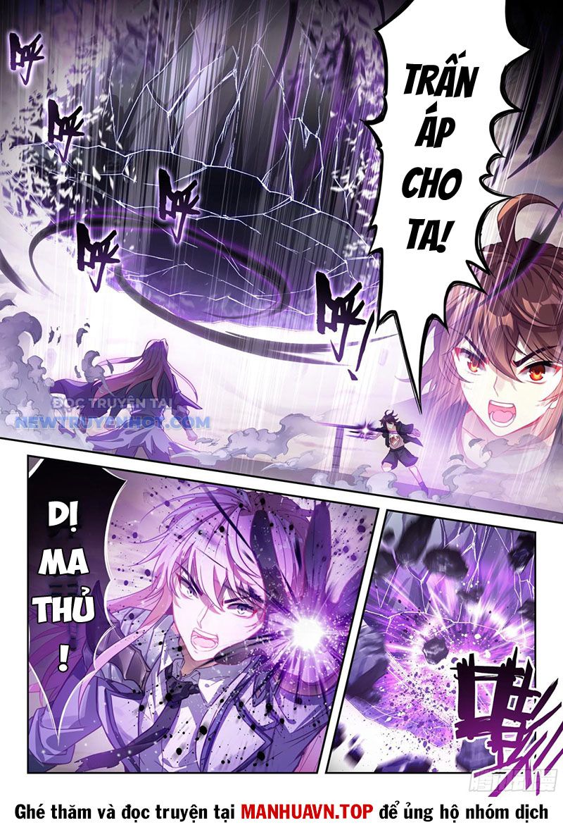 Võ Động Càn Khôn chapter 238 - Trang 4