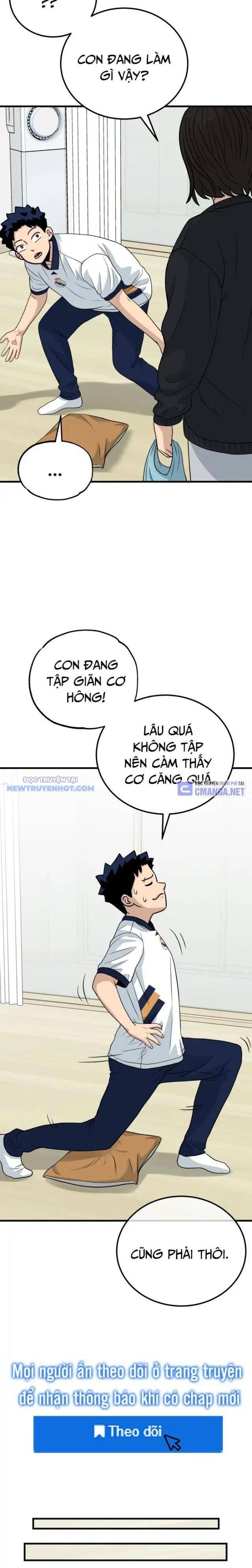 Thủ Môn chapter 13 - Trang 11