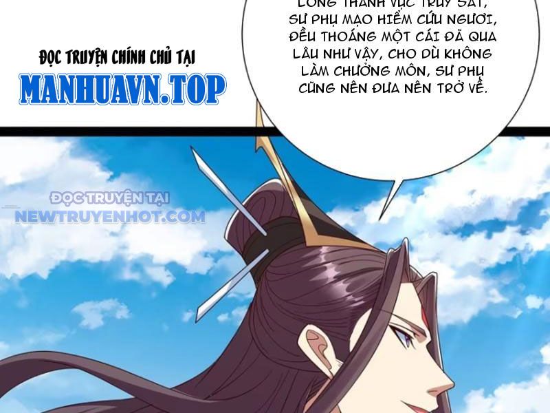 Hoá Ra Ta Là Lão Tổ Ma đạo? chapter 56 - Trang 57