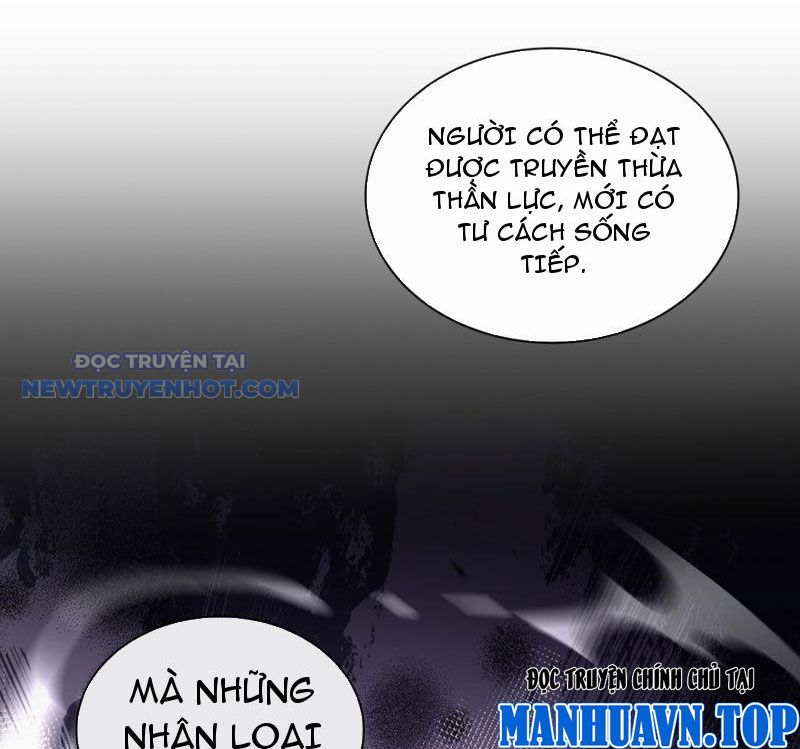 Thần Chi Miệt chapter 32 - Trang 111