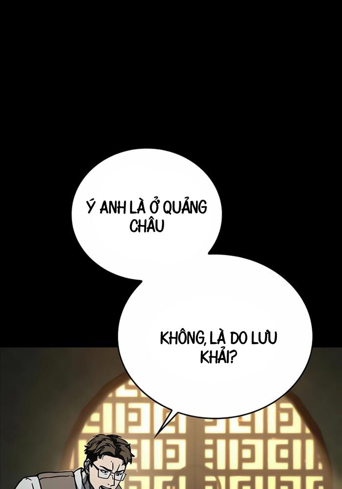 Cửu Long Saroka Chapter 9 - Trang 27