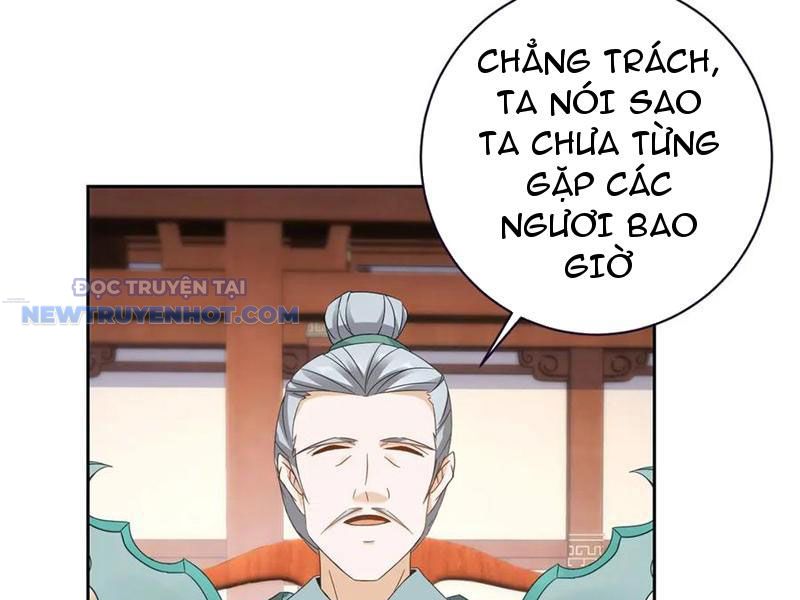 Thần Hồn Võ Đế chapter 406 - Trang 66