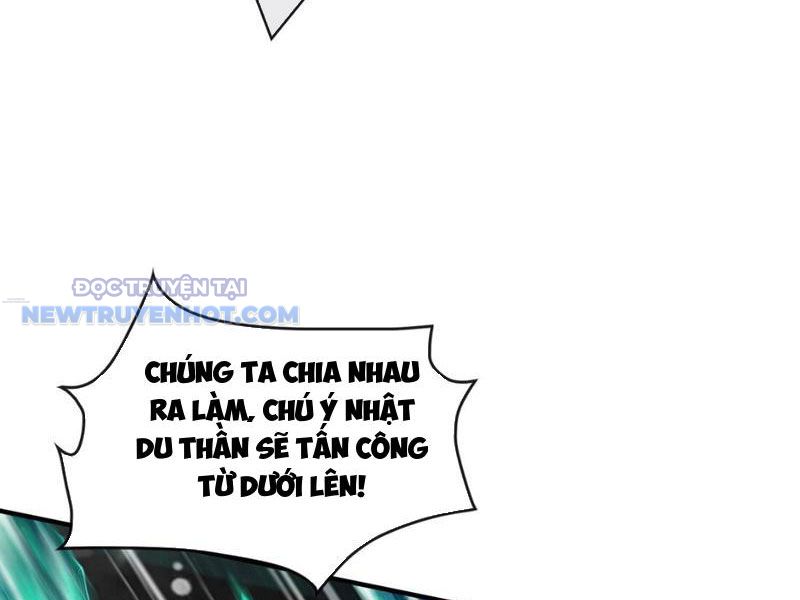 Thần Chi Miệt chapter 14 - Trang 30