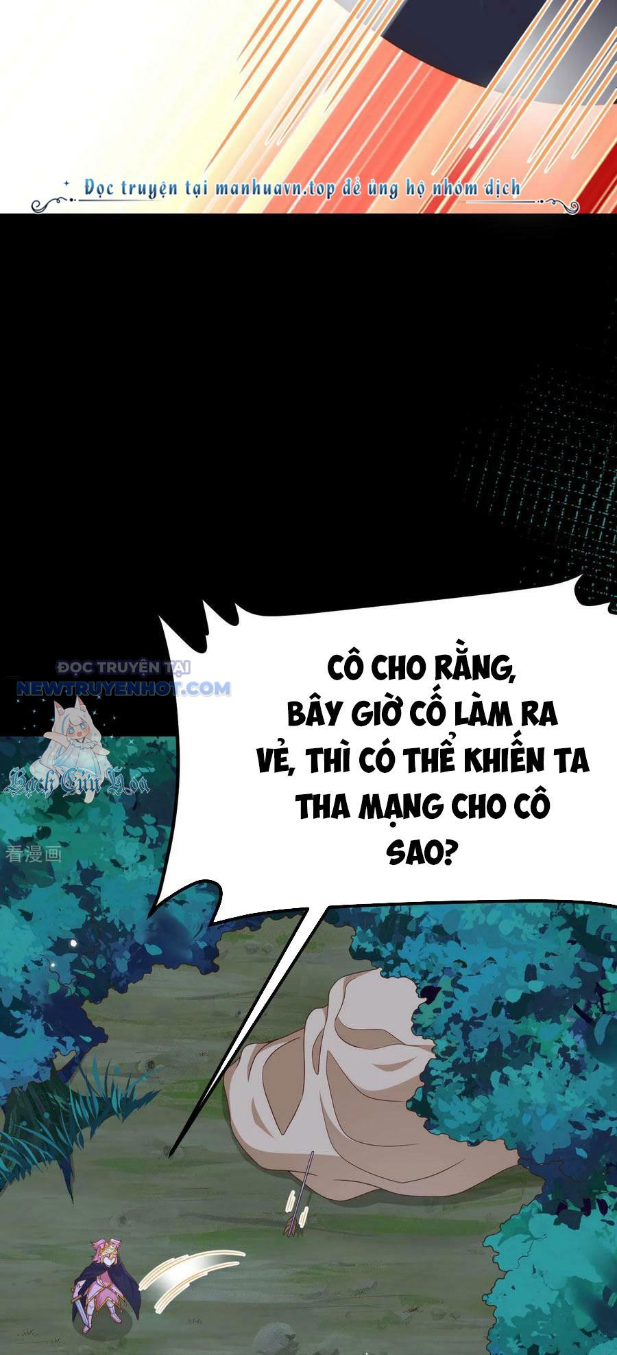 Từ Hôm Nay Bắt đầu Làm Thành Chủ chapter 485 - Trang 42