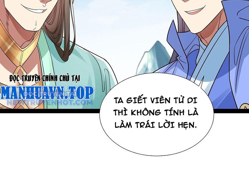 Hoá Ra Ta Là Lão Tổ Ma đạo? chapter 49 - Trang 39