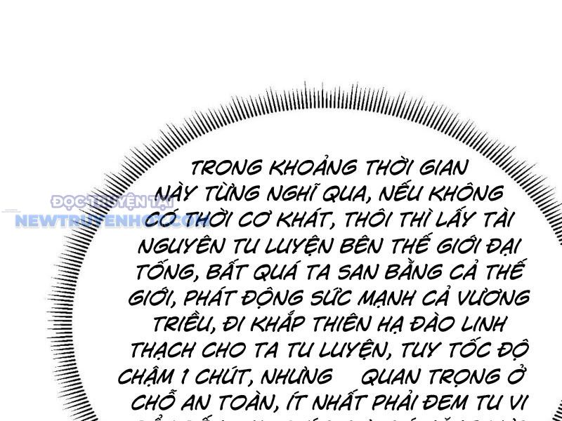 Tu Tiên Bắt Đầu Từ Trường Sinh chapter 51 - Trang 25