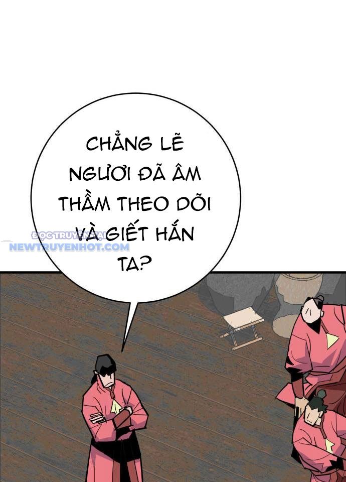 Ta Là Quỷ Vương chapter 24 - Trang 24