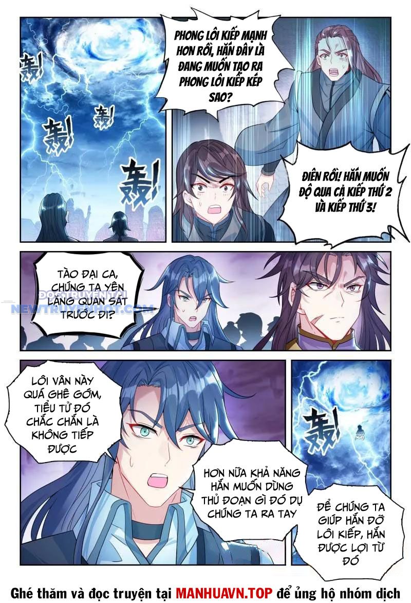 Võ Động Càn Khôn chapter 243 - Trang 11