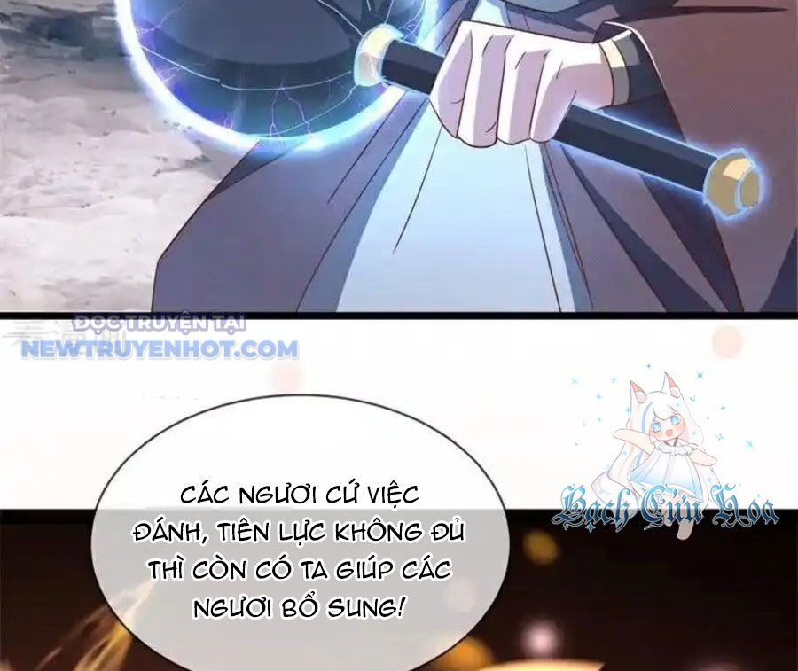 Chiến Hồn Tuyệt Thế chapter 708 - Trang 27