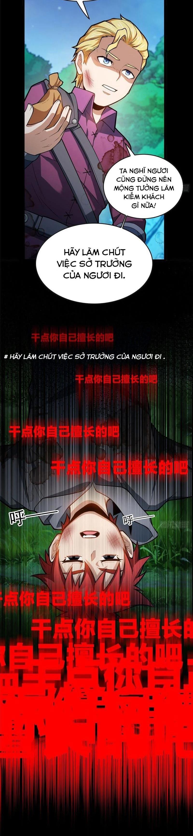 Ác Long Chuyển Sinh: Bắt Đầu Phục Thù Từ 5 Tuổi Chapter 4 - Trang 29