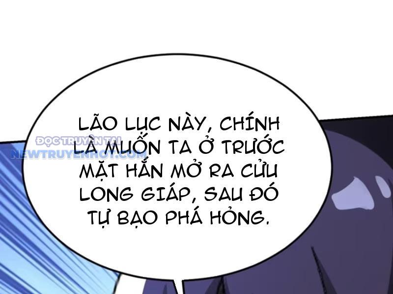 Bạn Gái Của Tôi Toàn Là Truyền Thuyết chapter 104 - Trang 32