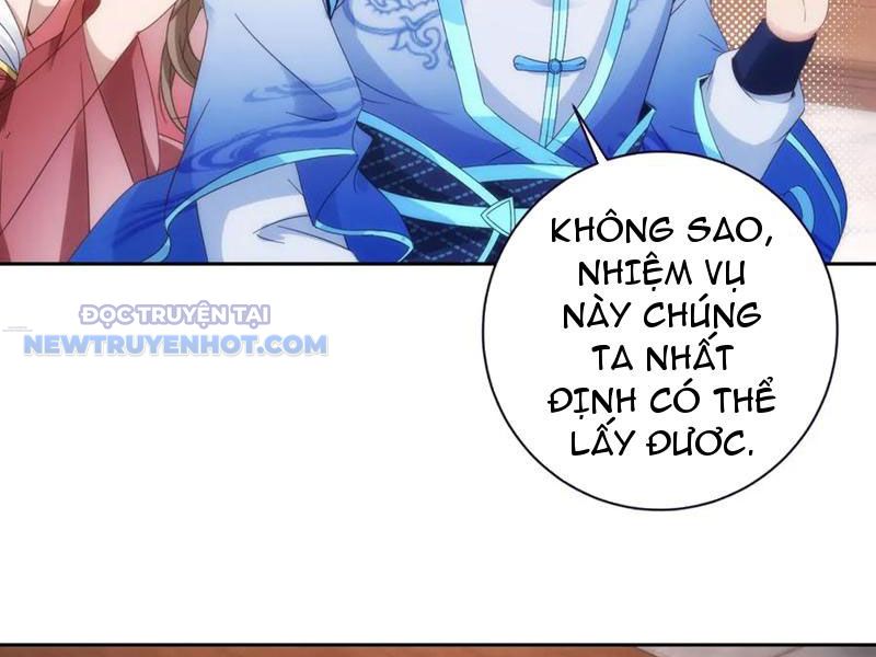 Thần Hồn Võ Đế chapter 419 - Trang 45