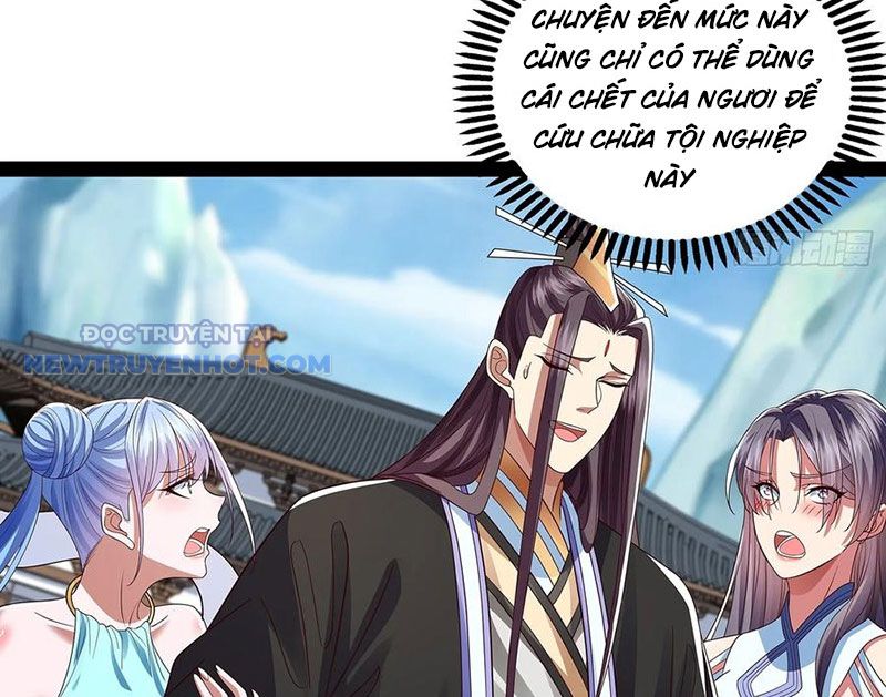 Hoá Ra Ta Là Lão Tổ Ma đạo? chapter 49 - Trang 19