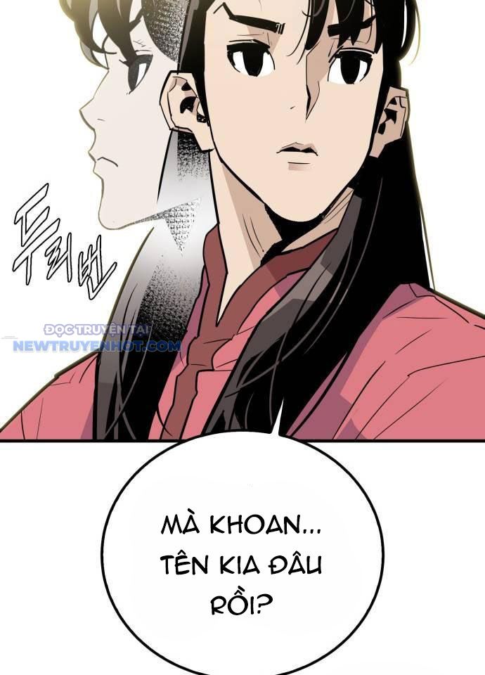 Ta Là Quỷ Vương chapter 17 - Trang 24