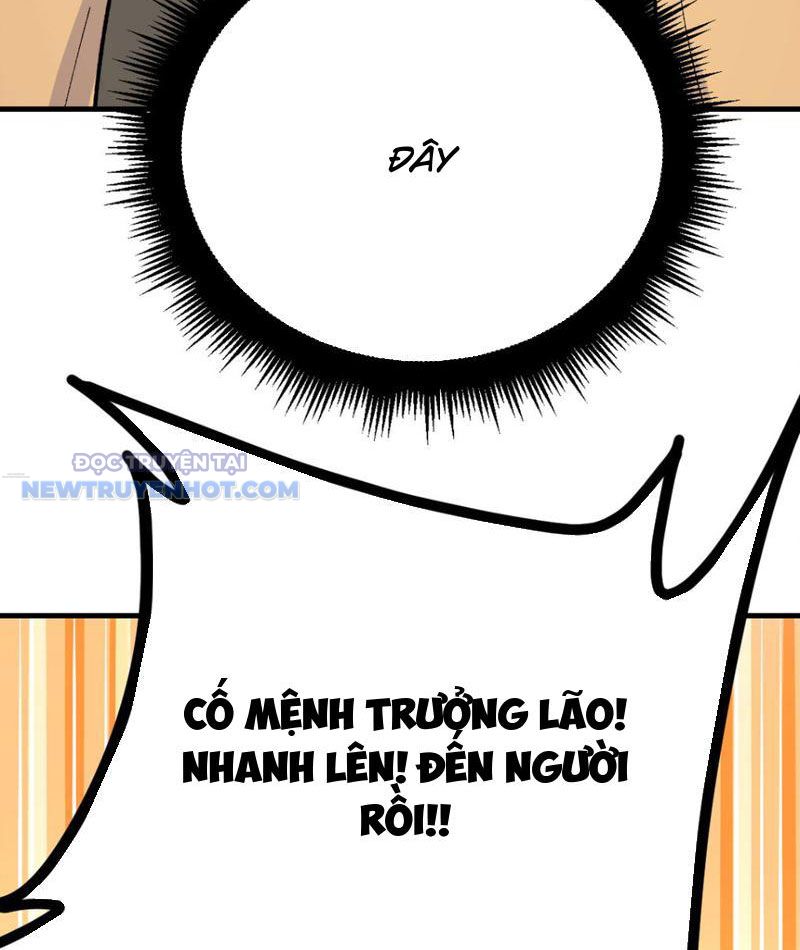 Tinh Thông Pháp Thuật Hồi Phục, Ta đột Nhiên Vô địch chapter 17 - Trang 3