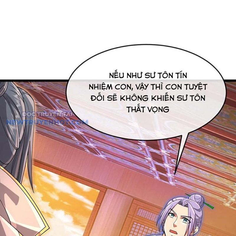 Thần Võ Thiên Tôn chapter 885 - Trang 43