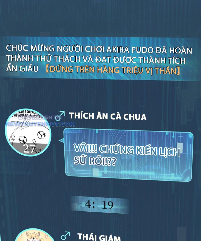 Thần Chi Miệt chapter 15 - Trang 60