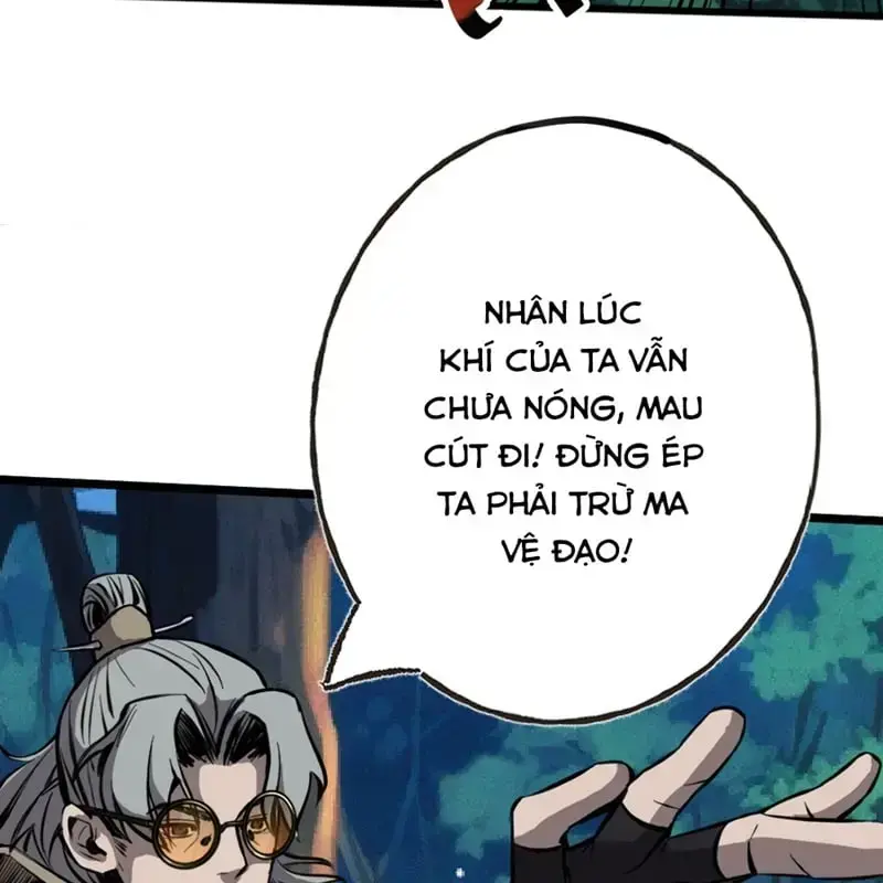 Kỳ Tinh Lục Chapter 2 - Trang 33