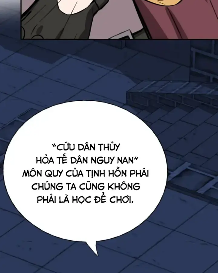 Kỳ Tinh Lục Chapter 3 - Trang 60