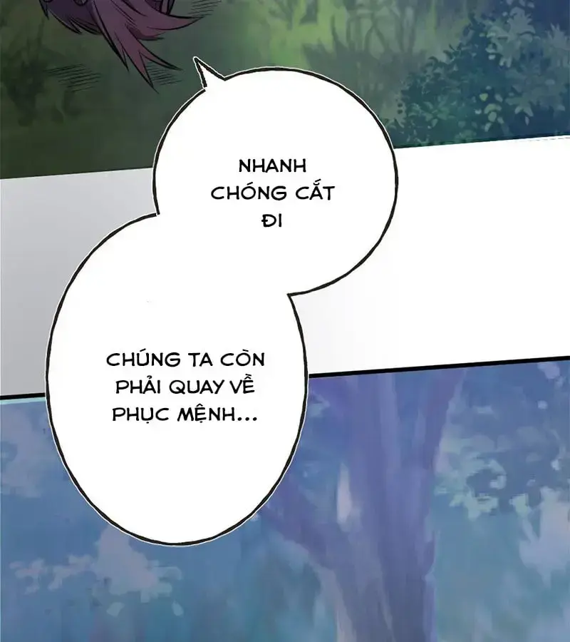 Kỳ Tinh Lục Chapter 1 - Trang 80