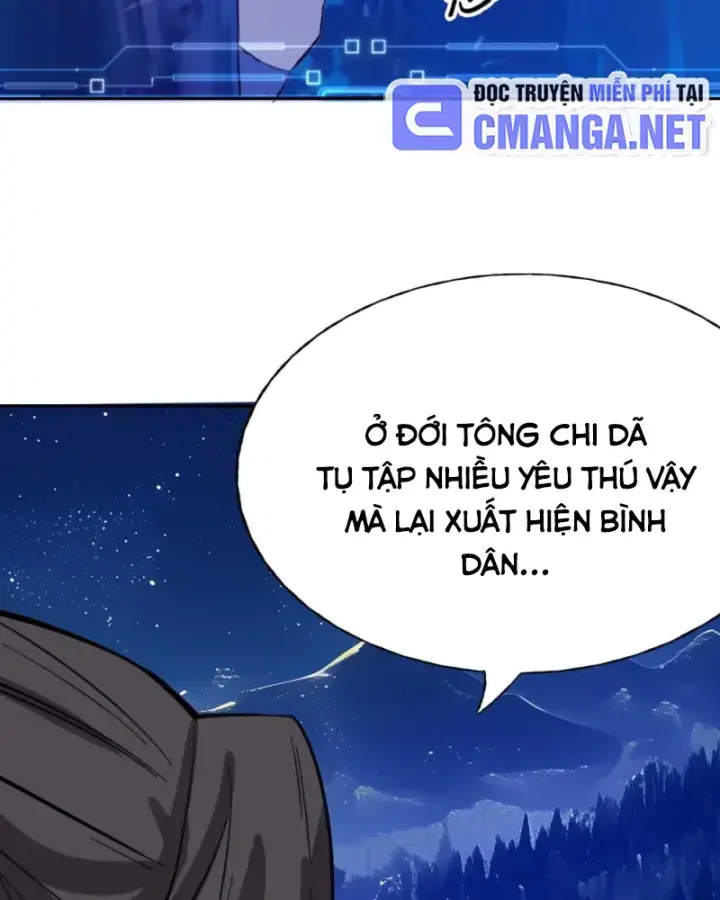 Kỳ Tinh Lục Chapter 3 - Trang 57