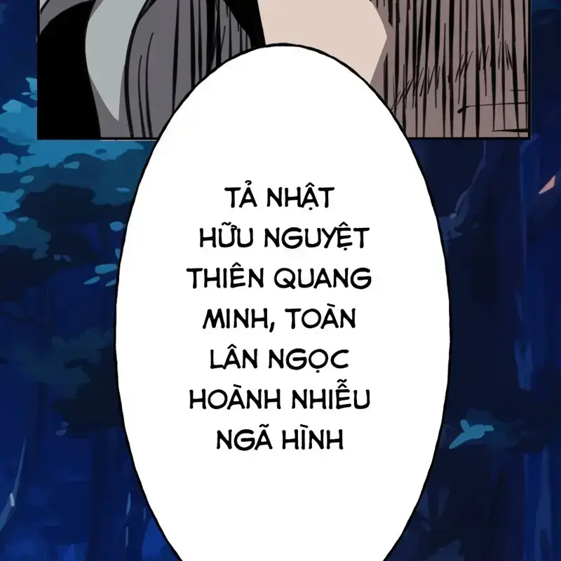 Kỳ Tinh Lục Chapter 2 - Trang 69