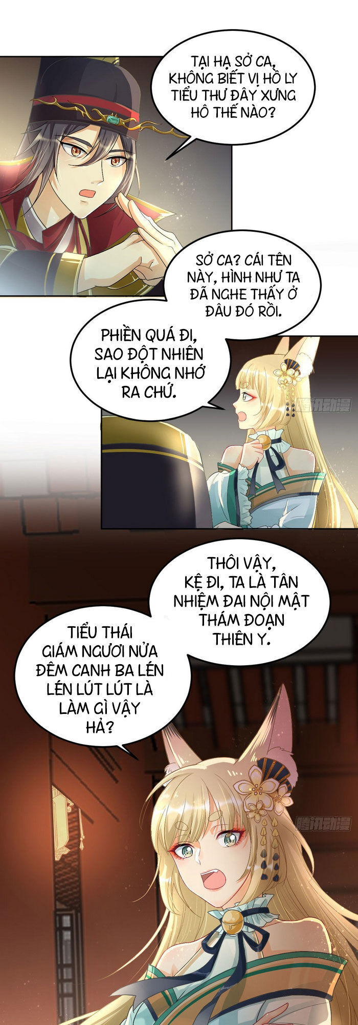 Tiên Võ Chapter 13 - Trang 19