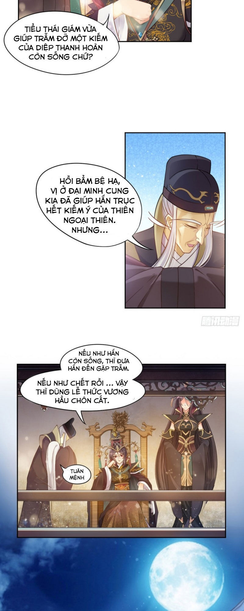 Tiên Võ Chapter 1 - Trang 14