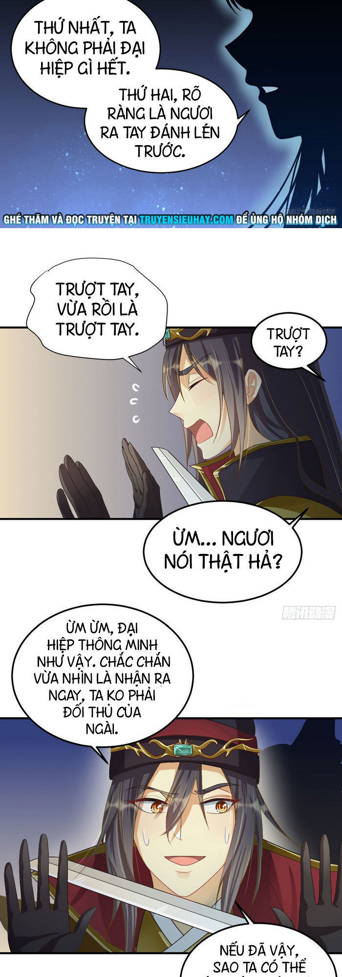 Tiên Võ Chapter 13 - Trang 12