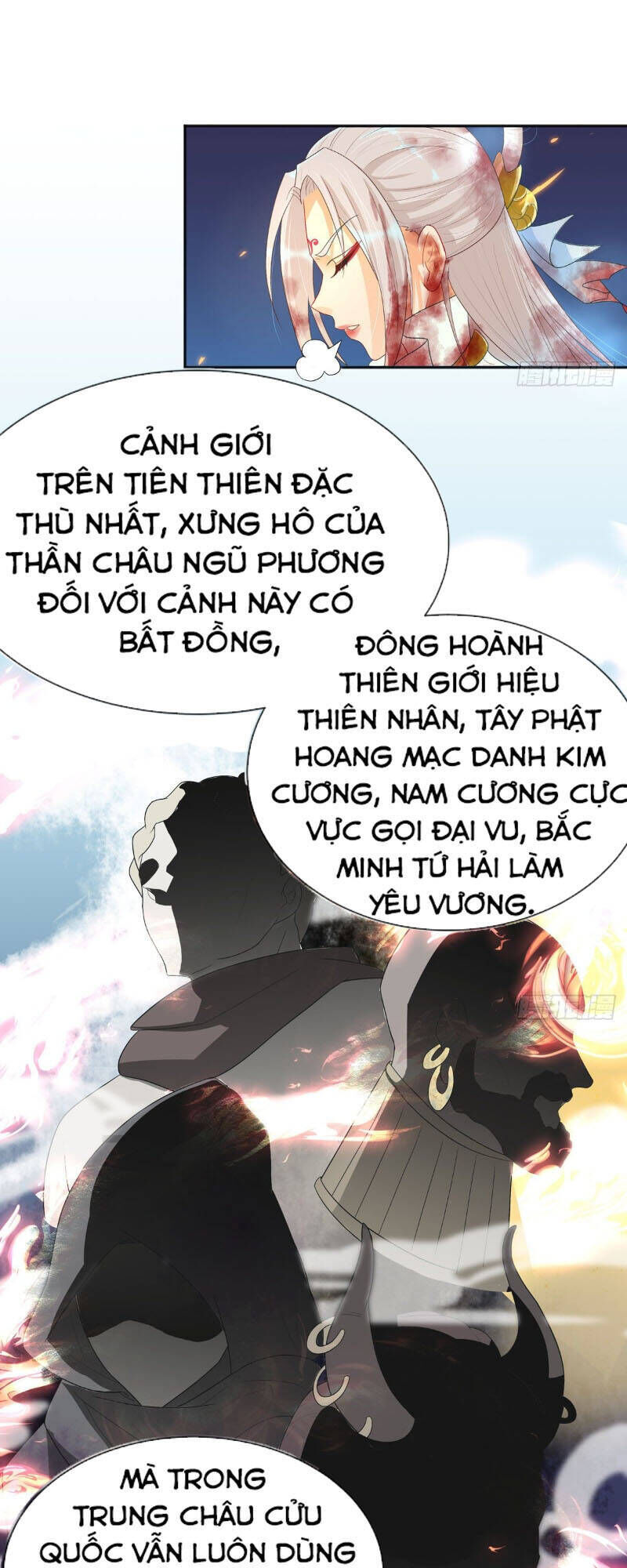 Tiên Võ Chapter 16 - Trang 9