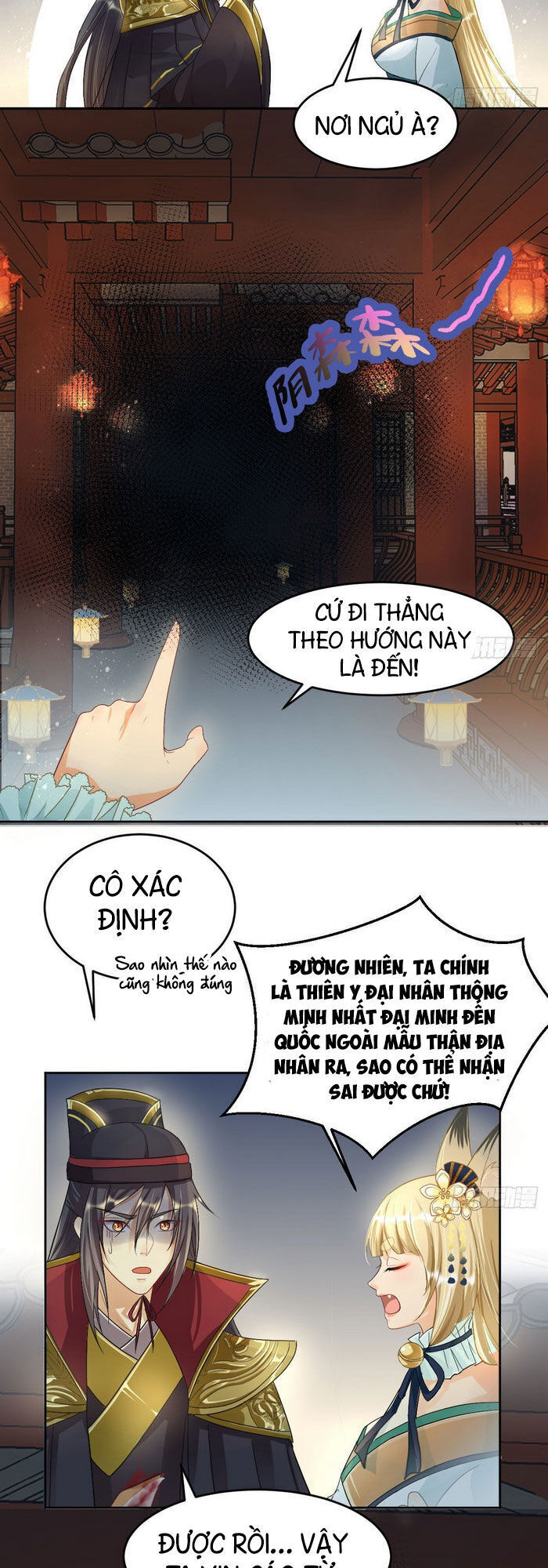 Tiên Võ Chapter 13 - Trang 21