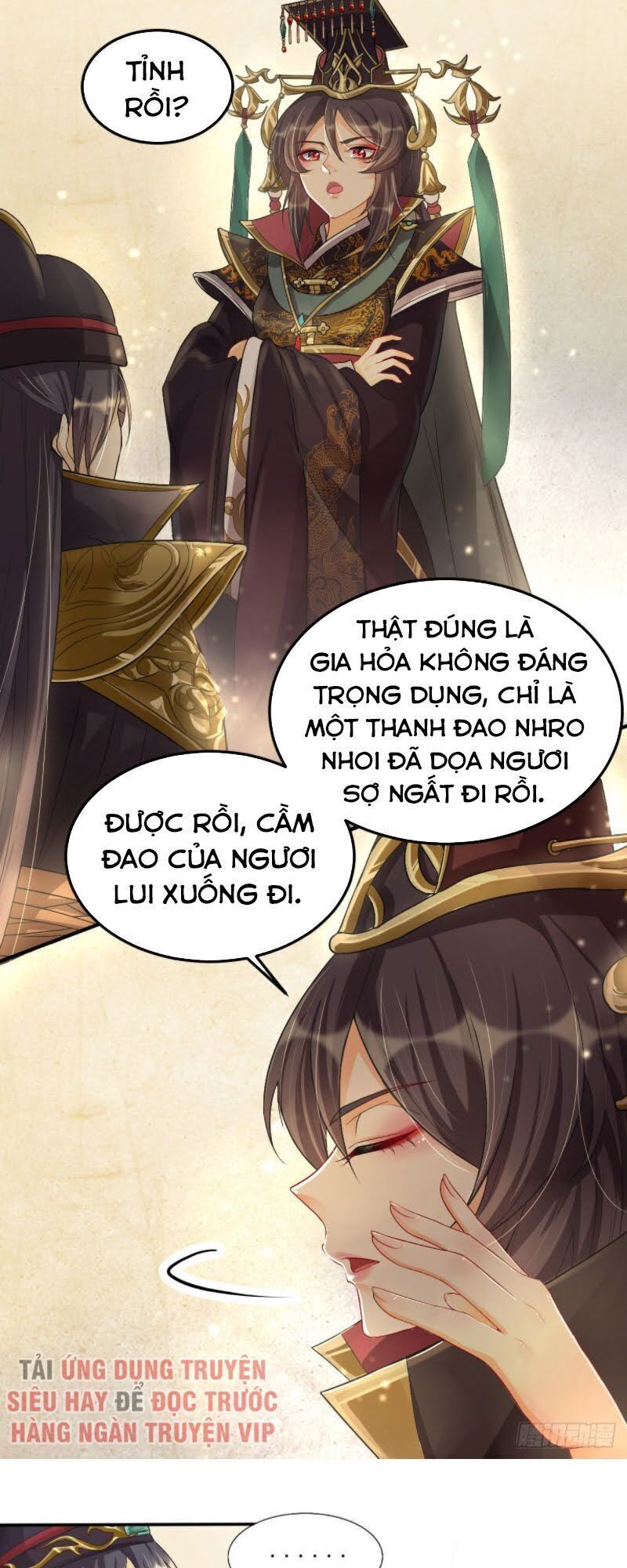 Tiên Võ Chapter 12 - Trang 28