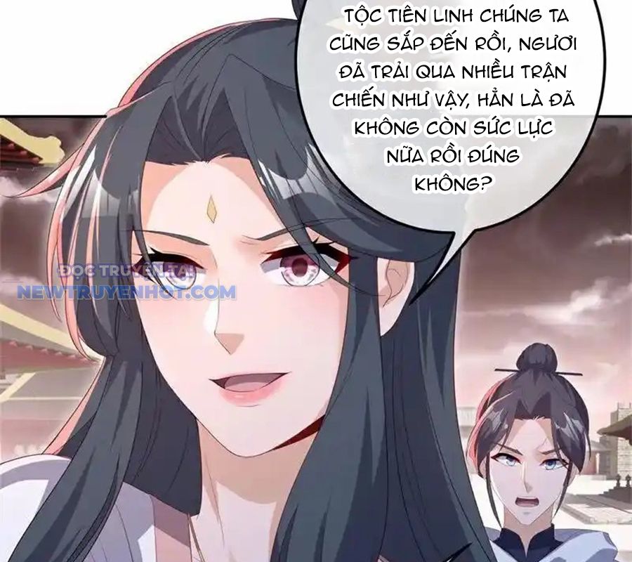 Chiến Hồn Tuyệt Thế chapter 714 - Trang 23