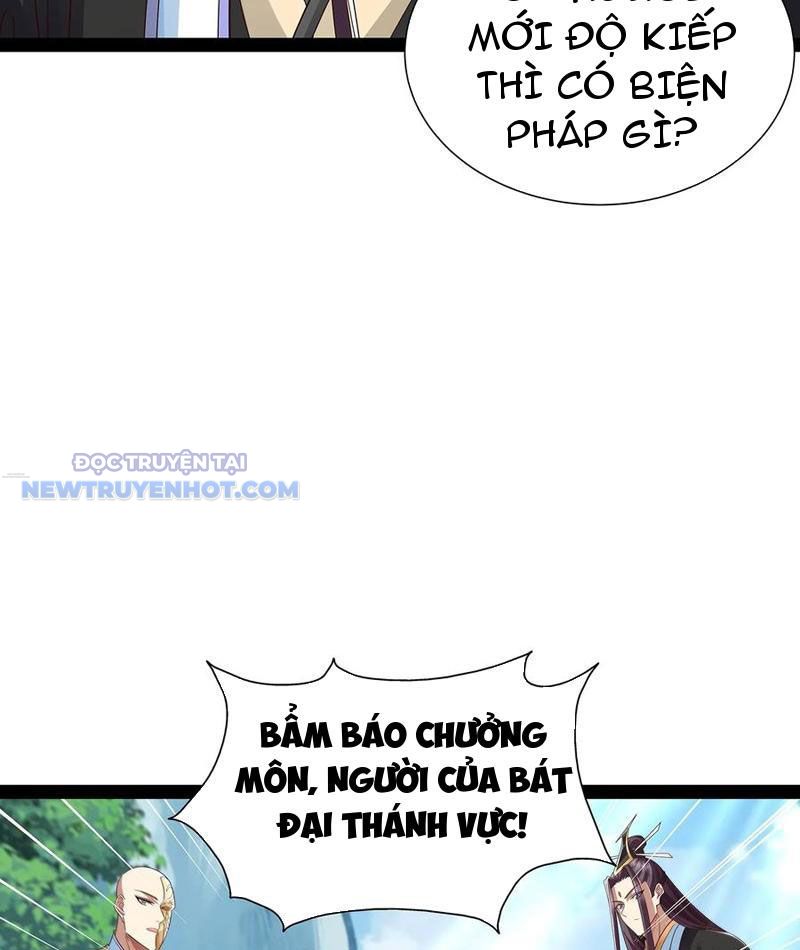 Hoá Ra Ta Là Lão Tổ Ma đạo? chapter 47 - Trang 53