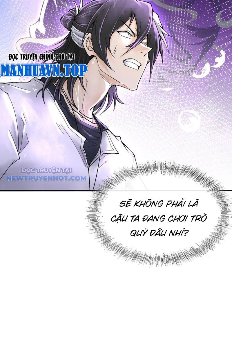 Thần Chi Miệt chapter 30 - Trang 7