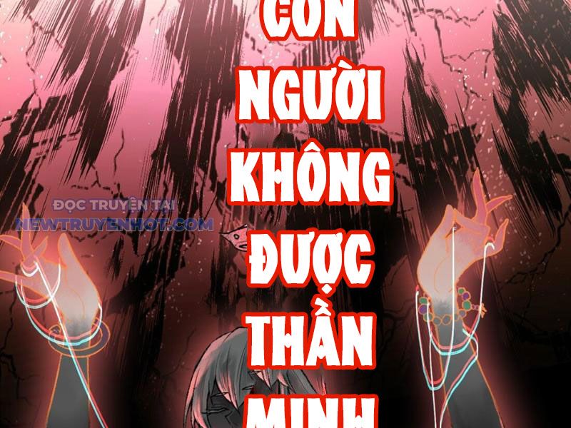 Thần Chi Miệt chapter 37 - Trang 157