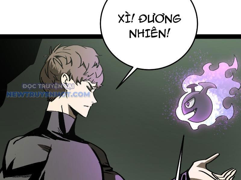 Hoá Ra Ta Là Lão Tổ Ma đạo? chapter 45 - Trang 164