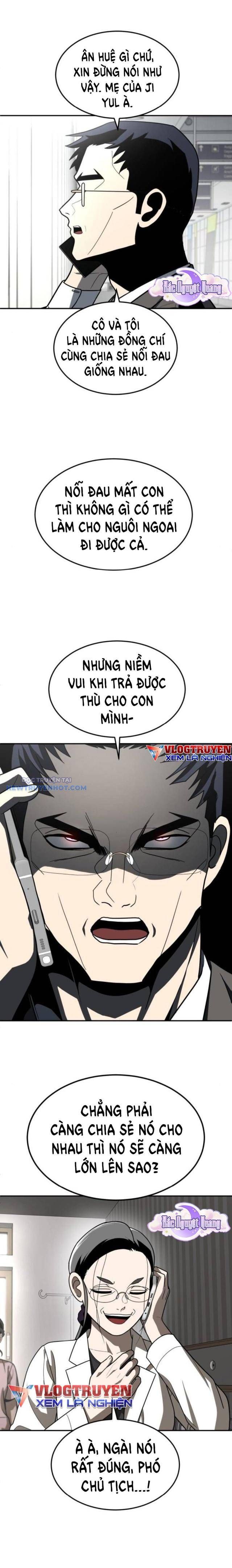 Món Đồ Chơi chapter 35 - Trang 7