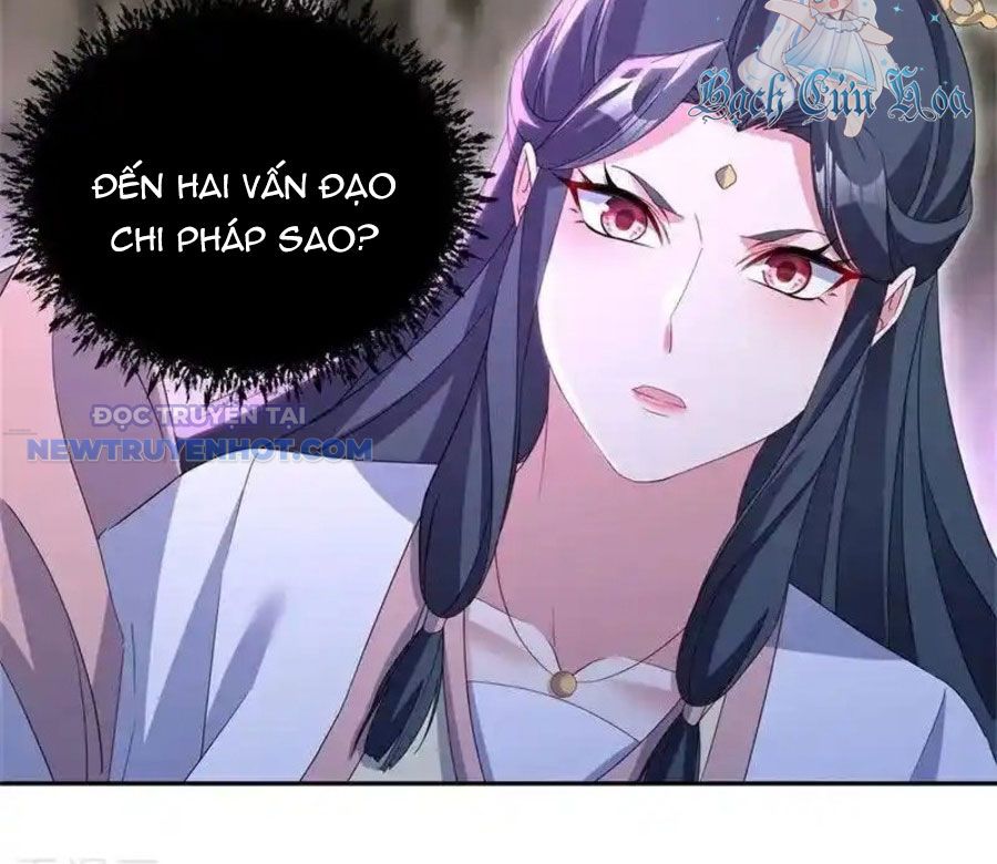 Chiến Hồn Tuyệt Thế chapter 707 - Trang 7