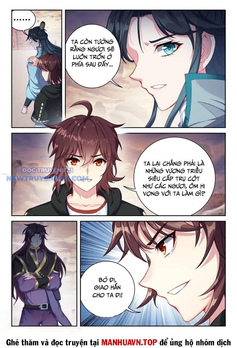 Võ Động Càn Khôn chapter 242 - Trang 15