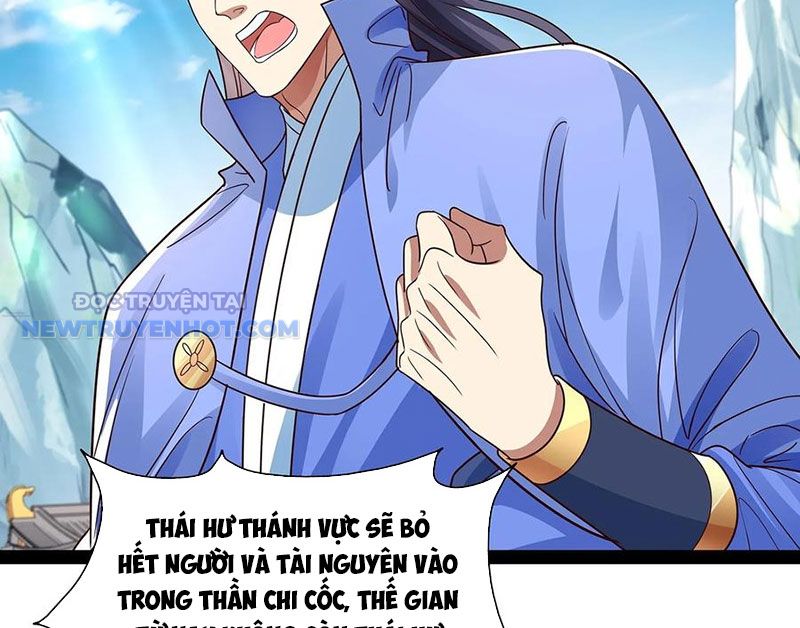 Hoá Ra Ta Là Lão Tổ Ma đạo? chapter 49 - Trang 22