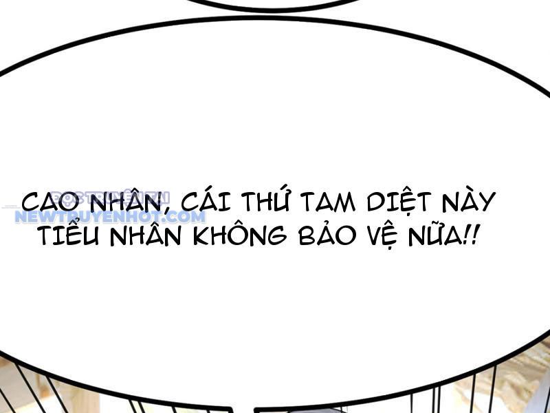 Tinh Thông Pháp Thuật Hồi Phục, Ta đột Nhiên Vô địch chapter 12 - Trang 78