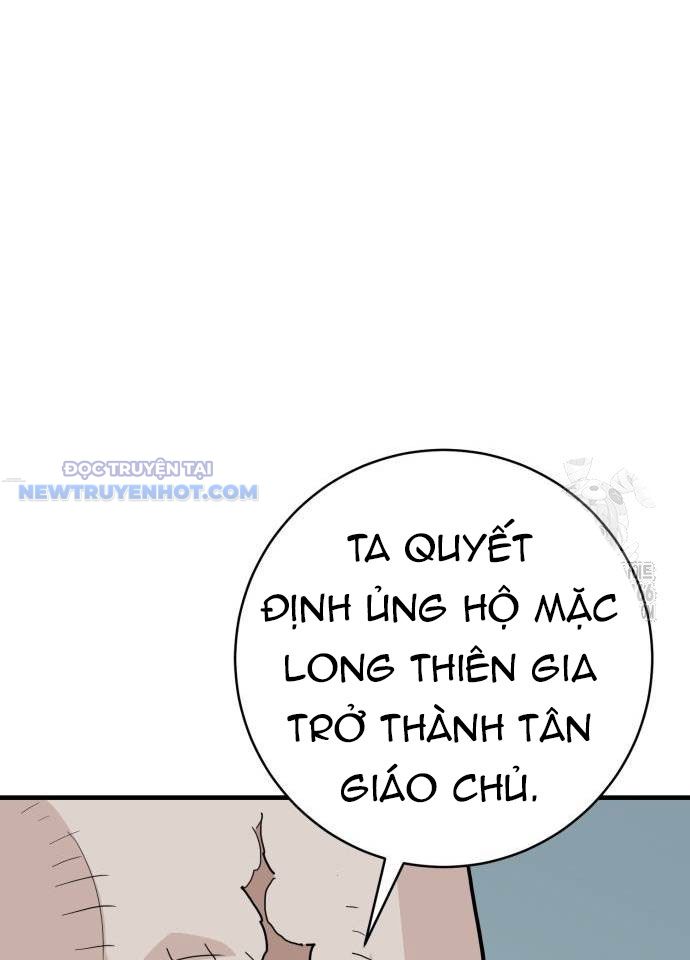 Ta Là Quỷ Vương chapter 31 - Trang 33